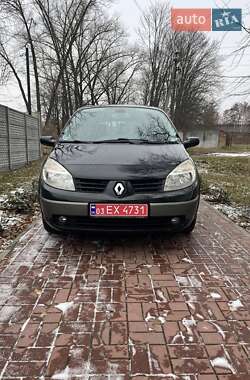 Мінівен Renault Grand Scenic 2005 в Хоролі