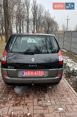 Мінівен Renault Grand Scenic 2005 в Хоролі