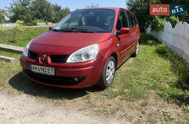 Минивэн Renault Grand Scenic 2007 в Житомире