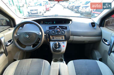 Мінівен Renault Grand Scenic 2005 в Сумах