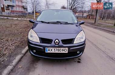 Минивэн Renault Grand Scenic 2008 в Лозовой