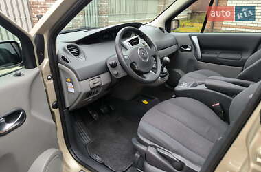 Мінівен Renault Grand Scenic 2007 в Гайвороні