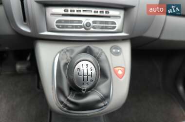 Мінівен Renault Grand Scenic 2007 в Гайвороні