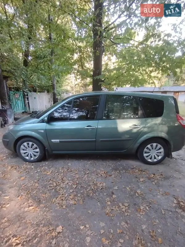 Renault Grand Scenic