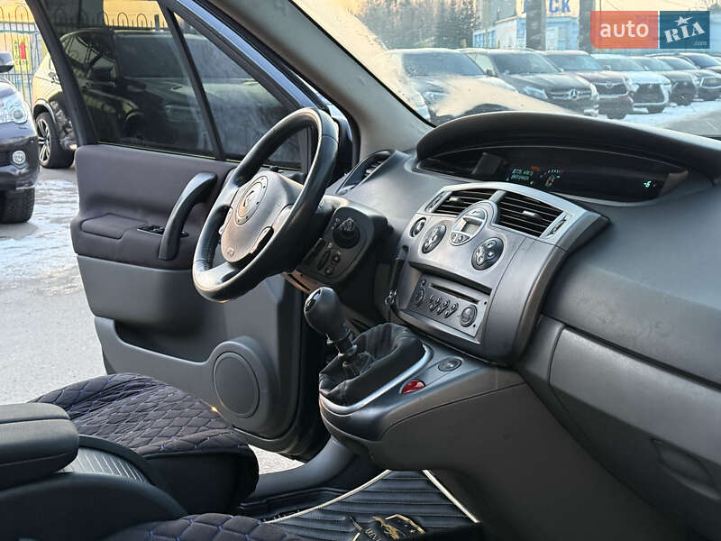 Минивэн Renault Grand Scenic 2006 в Харькове