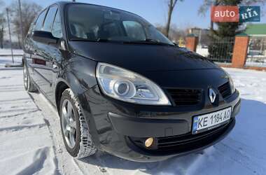 Минивэн Renault Grand Scenic 2007 в Днепре