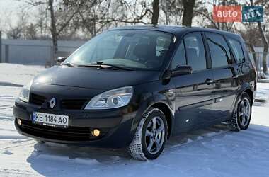 Минивэн Renault Grand Scenic 2007 в Днепре