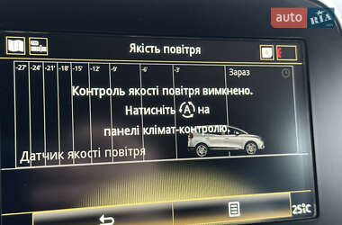 Мінівен Renault Grand Scenic 2019 в 