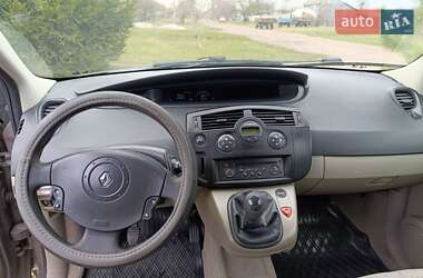 Мінівен Renault Grand Scenic 2005 в 
