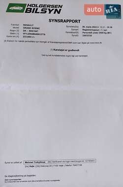 Мінівен Renault Grand Scenic 2013 в 