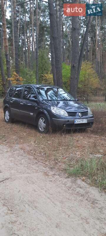 Минивэн Renault Grand Scenic 2005 в Черкассах