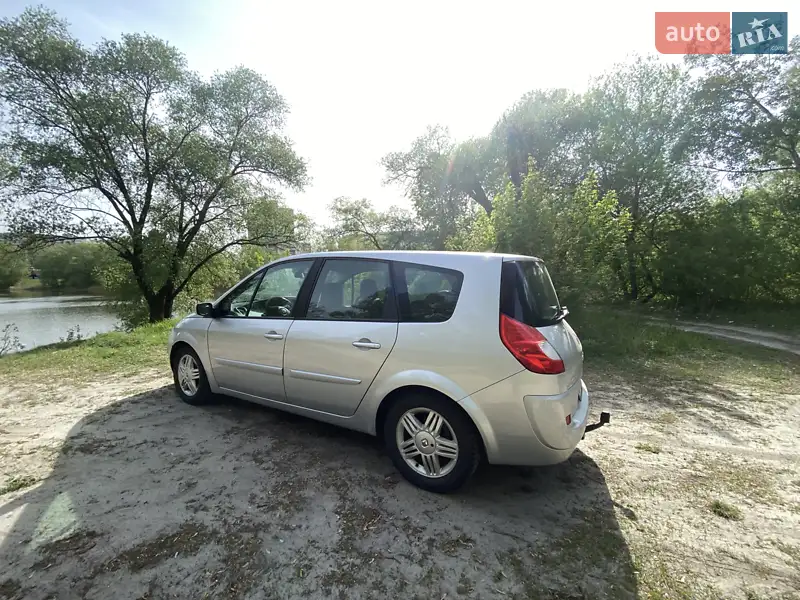 Renault Grand Scenic 2008 VIN VF1JM1R0639824248 фото оголошення 27 з 57