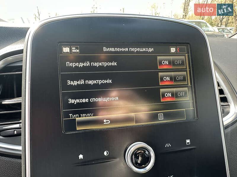 Мінівен Renault Grand Scenic 2019 в Луцьку