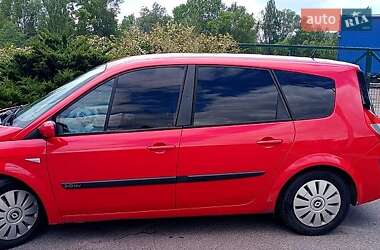 Мінівен Renault Grand Scenic 2005 в Дніпрі