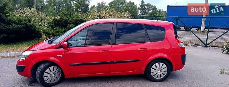 Renault Grand Scenic 2005 Renault Grand Scenic 2005