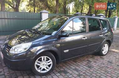 Мінівен Renault Grand Scenic 2005 в 
