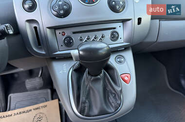 Мінівен Renault Grand Scenic 2008 в 