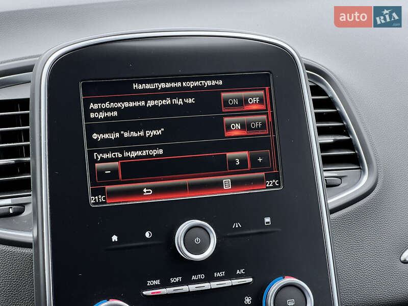 Минивэн Renault Grand Scenic 2017 в Луцке
