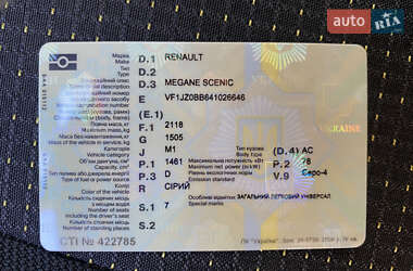 Мінівен Renault Grand Scenic 2009 в 