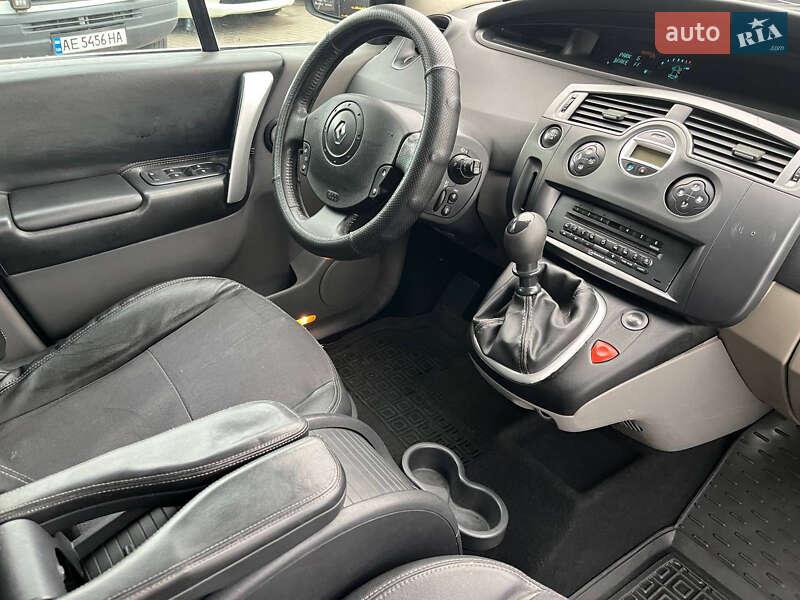 Мінівен Renault Grand Scenic 2005 в Кривому Розі
