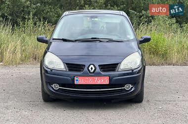 Минивэн Renault Grand Scenic 2008 в Луцке