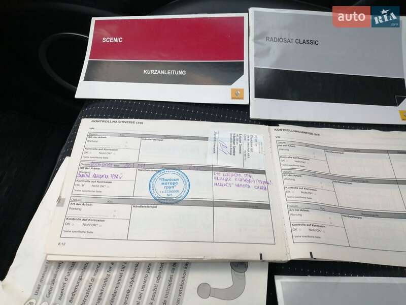 Минивэн Renault Grand Scenic 2011 в Житомире фото 8 Минивэн Renault Grand Scenic 2011 в Житомире