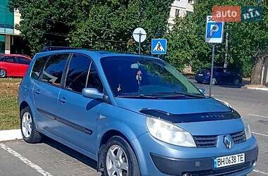 Минивэн Renault Grand Scenic 2004 в Одессе