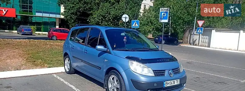 Renault Grand Scenic 2004 VIN VF1JM0GD631109223 фото оголошення 14 з 48