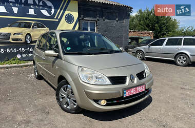 Мінівен Renault Grand Scenic 2007 в 