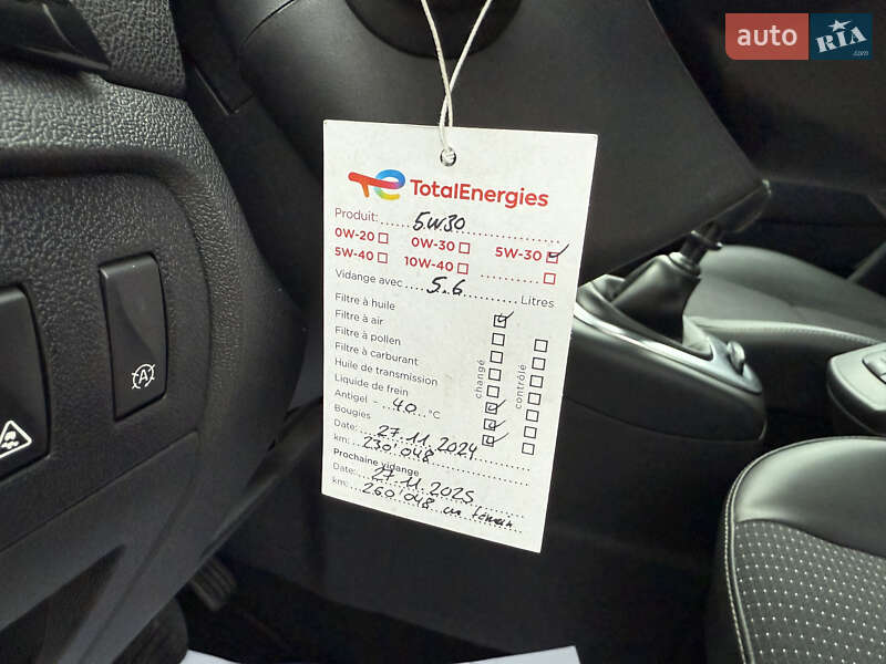 Минивэн Renault Grand Scenic 2013 в Радивилове