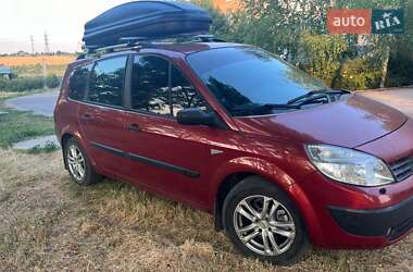 Мінівен Renault Grand Scenic 2005 в Кропивницькому
