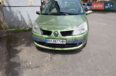 Мінівен Renault Grand Scenic 2006 в Хмельницькому