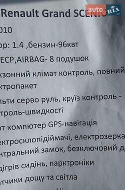 Минивэн Renault Grand Scenic 2009 в 