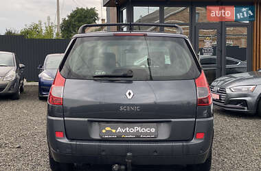 Минивэн Renault Grand Scenic 2008 в 