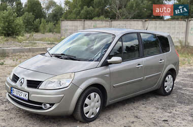 Минивэн Renault Grand Scenic 2006 в Горишних Плавнях