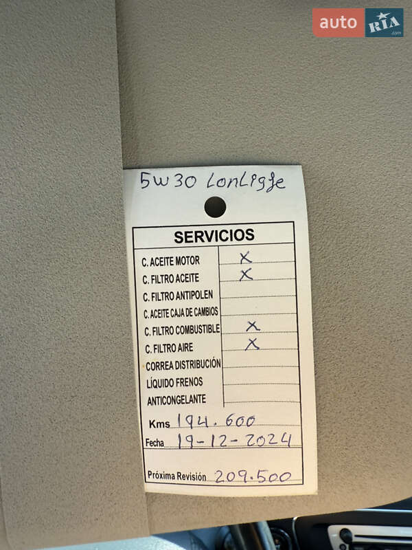 Минивэн Renault Grand Scenic 2013 в Ровно фото 14 Минивэн Renault Grand Scenic 2013 в Ровно