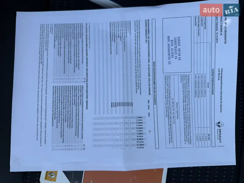 Минивэн Renault Grand Scenic 2013 в Ровно документ 3 фото Минивэн Renault Grand Scenic 2013 в Ровно документ