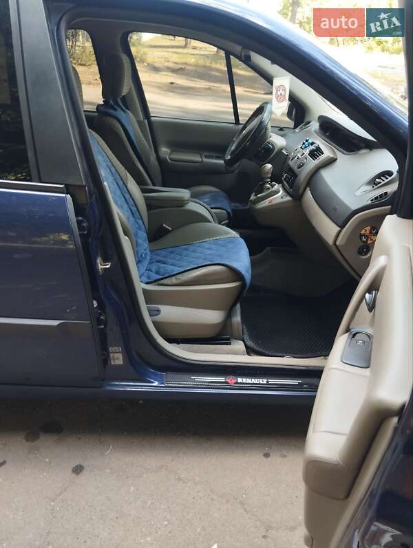 Мінівен Renault Grand Scenic 2004 в Кривому Розі фото 32 Мінівен Renault Grand Scenic 2004 в Кривому Розі