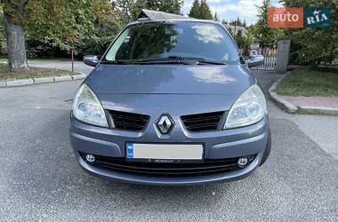 Минивэн Renault Grand Scenic 2008 в Умани