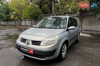 Минивэн Renault Grand Scenic 2005 в Киеве