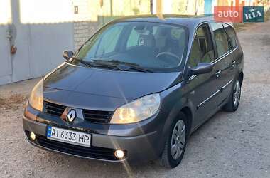 Минивэн Renault Grand Scenic 2005 в Харькове