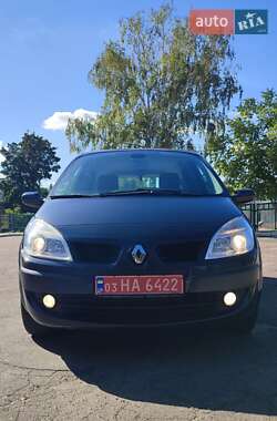 Минивэн Renault Grand Scenic 2008 в Черкассах