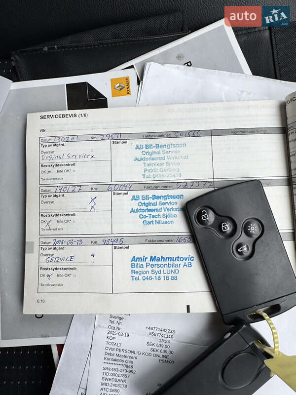 Минивэн Renault Grand Scenic 2011 в Котельве