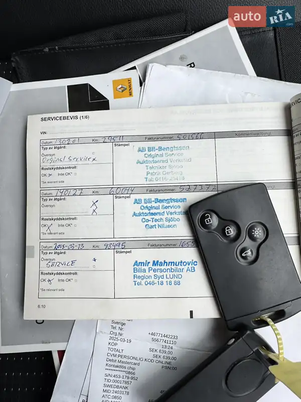 Минивэн Renault Grand Scenic 2011 в Котельве документ