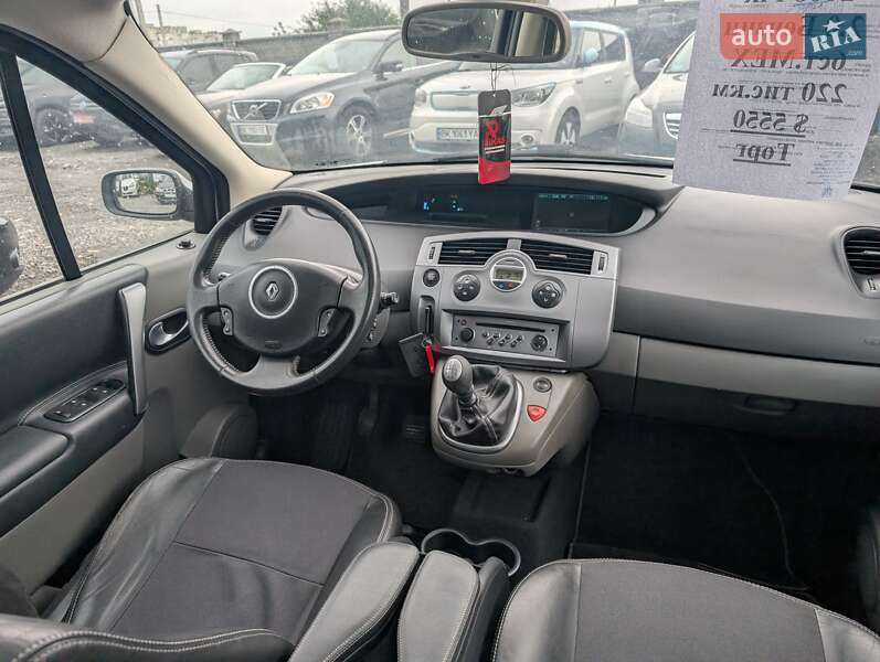 Минивэн Renault Grand Scenic 2008 в Ровно