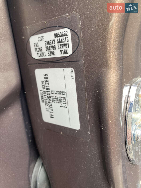 Минивэн Renault Grand Scenic 2010 в Ровно