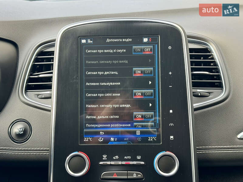 Минивэн Renault Grand Scenic 2019 в Луцке