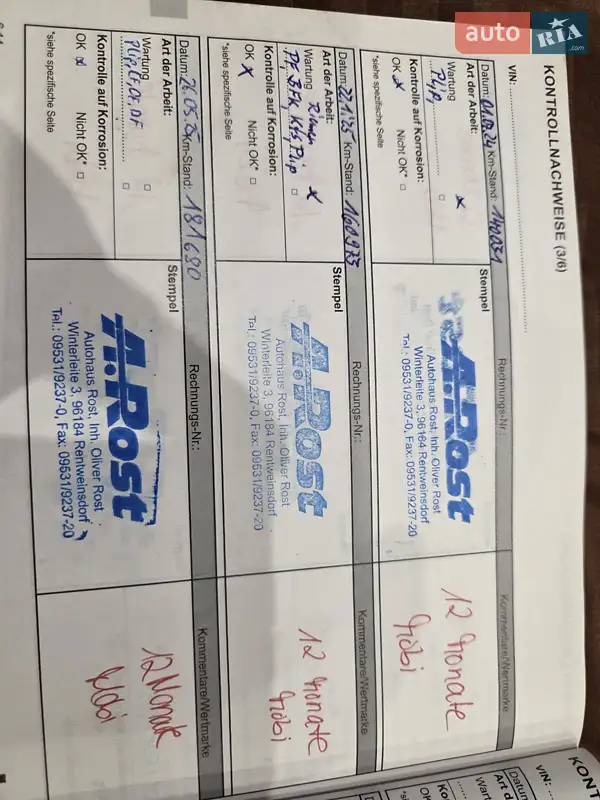 Минивэн Renault Grand Scenic 2019 в Житомире документ 6 фото Минивэн Renault Grand Scenic 2019 в Житомире документ