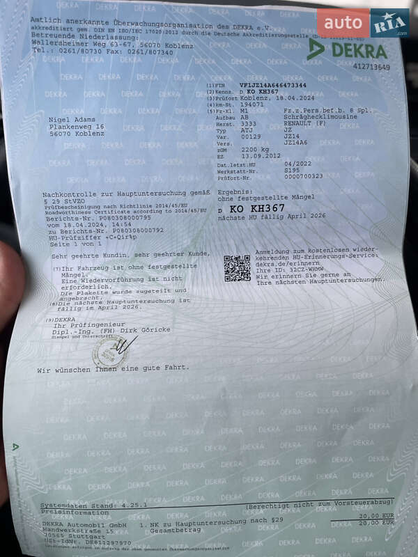 Минивэн Renault Grand Scenic 2012 в Виннице