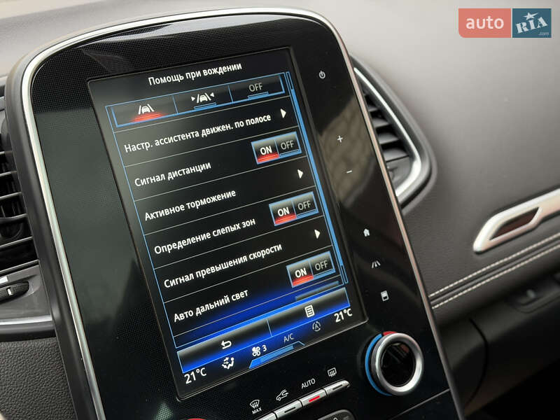 Минивэн Renault Grand Scenic 2017 в Луцке фото 48 Минивэн Renault Grand Scenic 2017 в Луцке